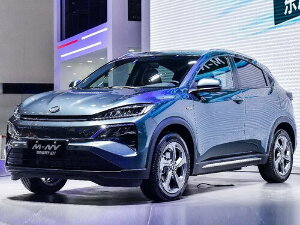 Коврики текстильные для Honda MN-V I (suv / SUV) 2019 - Н.В.